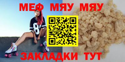 дурь Туймазы