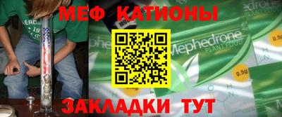 дурь Туймазы