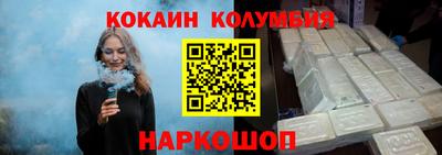 MESCALINE Тула