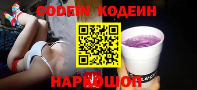 дурь Туймазы