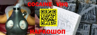 дурь Туймазы