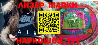 дурь Туймазы