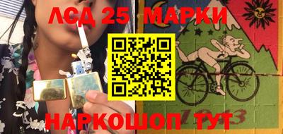дурь Туймазы