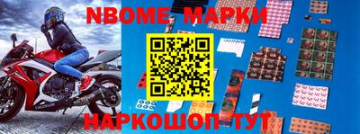 альфа пвп Тулун