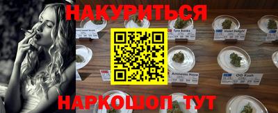 альфа пвп Тулун