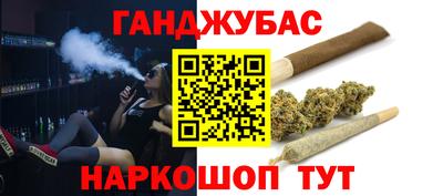 MESCALINE Тула