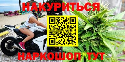 дурь Туймазы