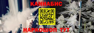 MESCALINE Тула