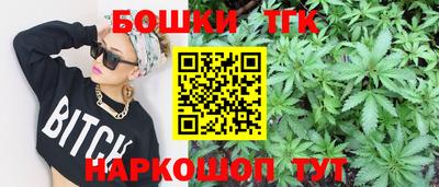 MESCALINE Тула