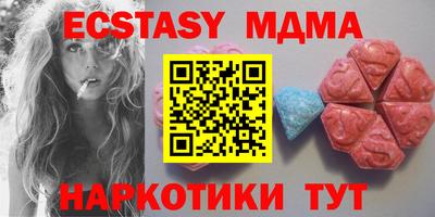 дурь Туймазы