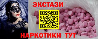 дурь Туймазы