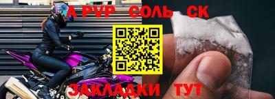 дурь Туймазы