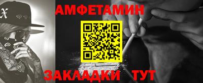 MESCALINE Тула