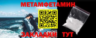 MESCALINE Тула