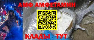 дурь Туймазы