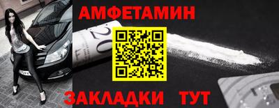MESCALINE Тула