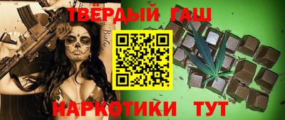 дурь Туймазы