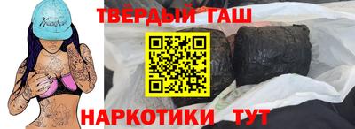 MESCALINE Тула