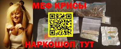 дурь Туймазы