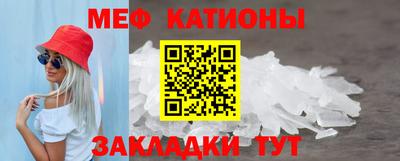 дурь Туймазы