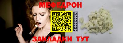 дурь Туймазы